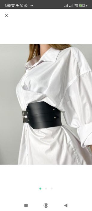 Шкіряний стильний пояс