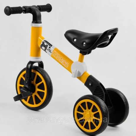 Велосипед 3-х колісний Best Trike, 2в1, велобіг, металева рама