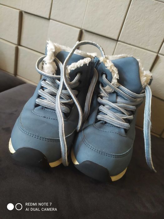 Buty chłopięce 27 reservet