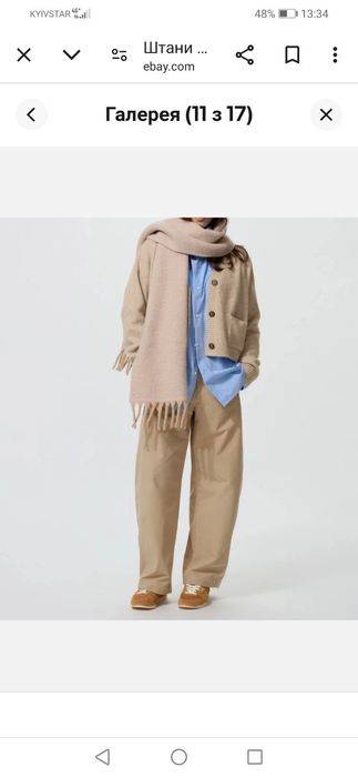 Жіночі штани UNIQLO розмір M