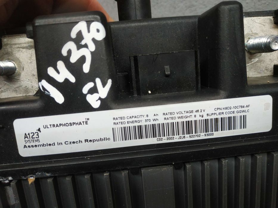 Land Rover Discovery 5 L550 14- Батарея EL14370 K8D210C784AF