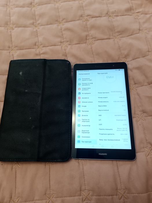 Планшет Huawei Mediapad KOB-L09 2/16 GB