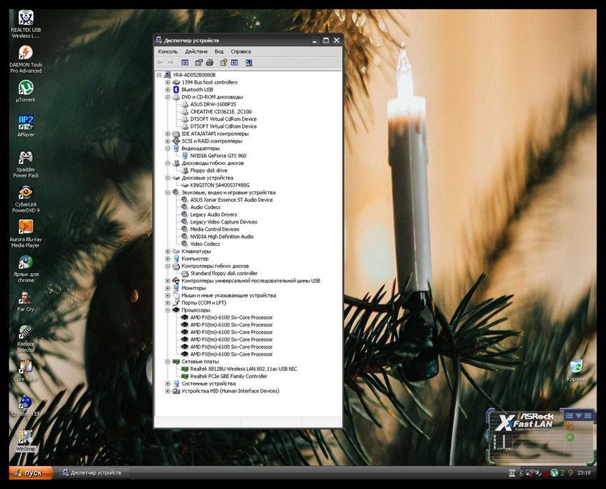 Продам старый системный блок+ элт монитор
