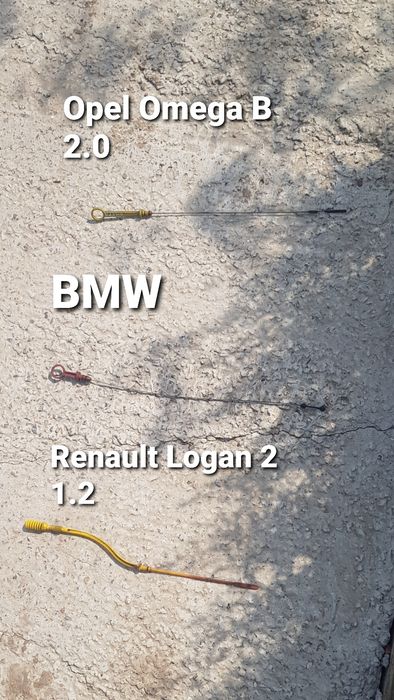 Щуп масла ,масляний щуп (VAG,Renault, Cherry,Geely,Opel,BMW,Hyundai)
