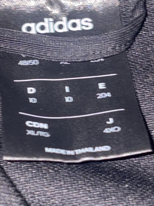 Adidas олімпійка XL