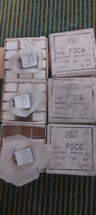 Рэле РЭС-6 ,42 ,44 ,64а ,РП-4,5,7 новые