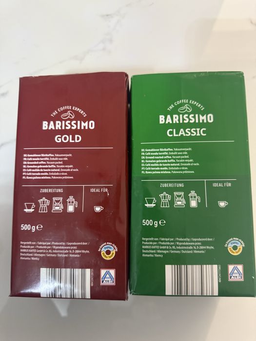 Кава 500 грам мелена