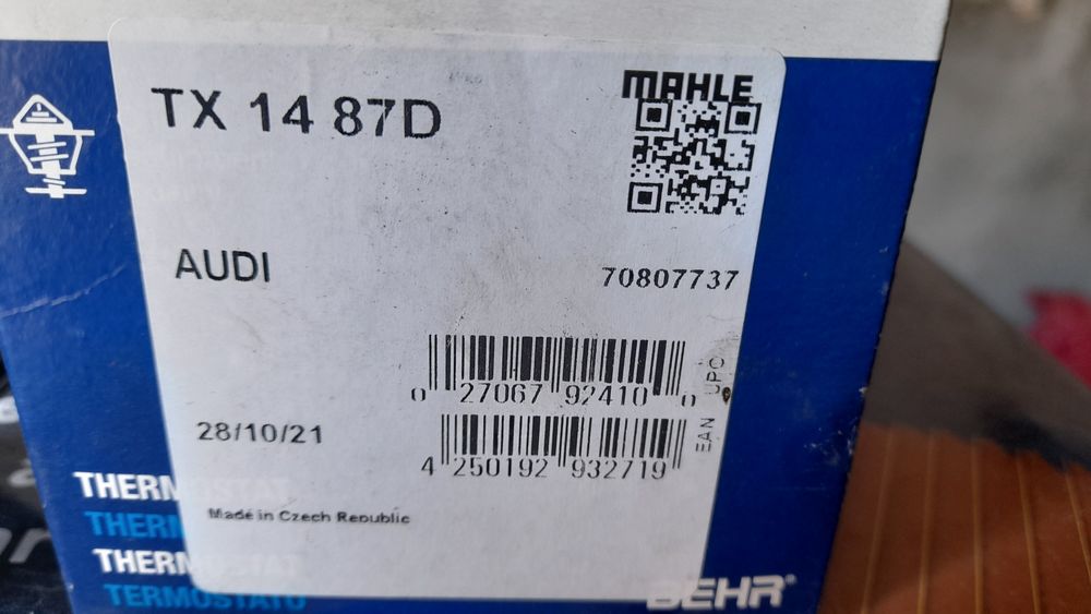 Термостат mahle audi skoda vw