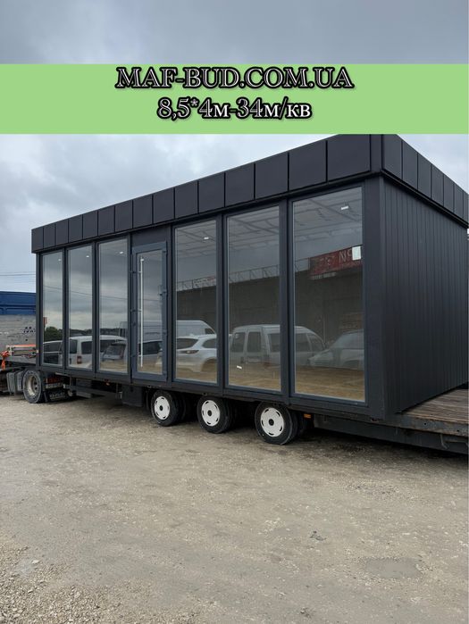 QL1  NEW Маф,Кіоск,Павільйон,Офіс,Ларьок,Вагончик QL1