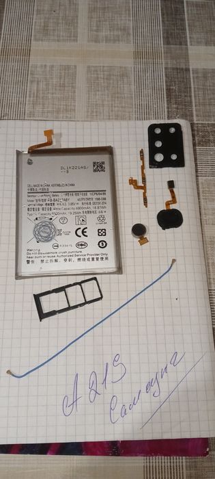 Запчасти для Самсунг А21С