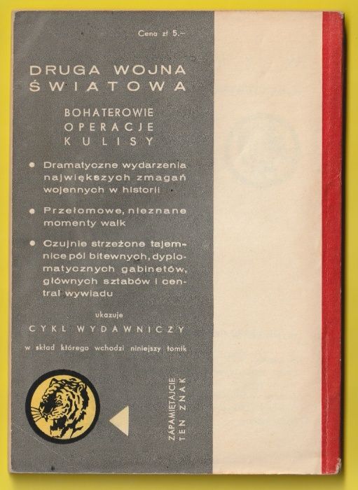 Żółty tygrys - Dziwna kariera pułkownika P - z  1963 roku   -