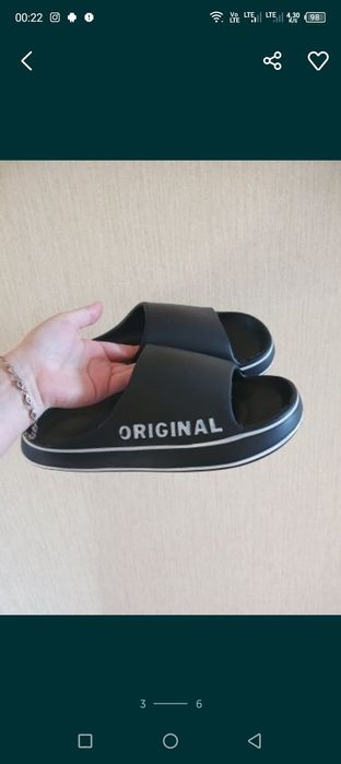 Klapki piankowe basenowe unisex