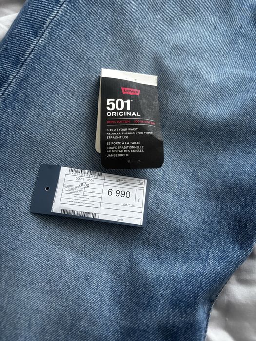 Нові чоловічі джинси Levi’s