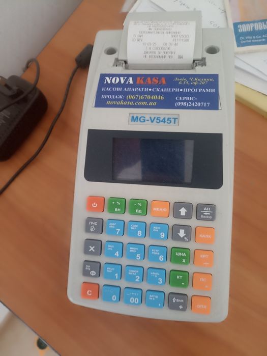 Продаю касовий апарат.