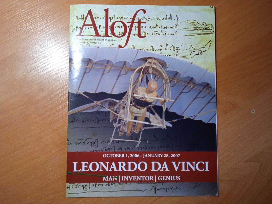 Жунал Леонардо да Винчи на английском языке