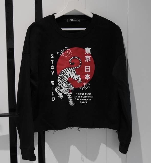 Крутий світшот FB