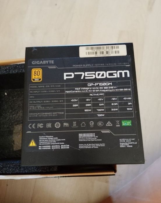 Zasilacz GIGABYTE P750GM 80 plus gold