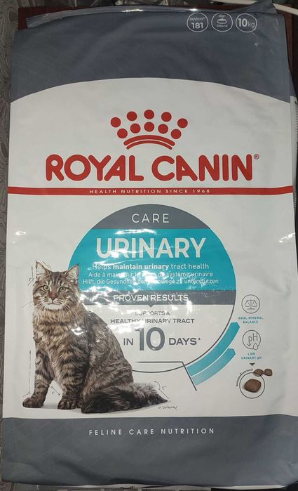 Royal Canin URINARY CARE 10кг Роял Канін урінарі