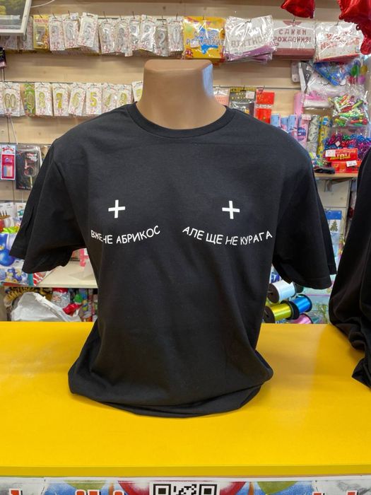 Друк на одязі, друк на футболках, худі, світшотах