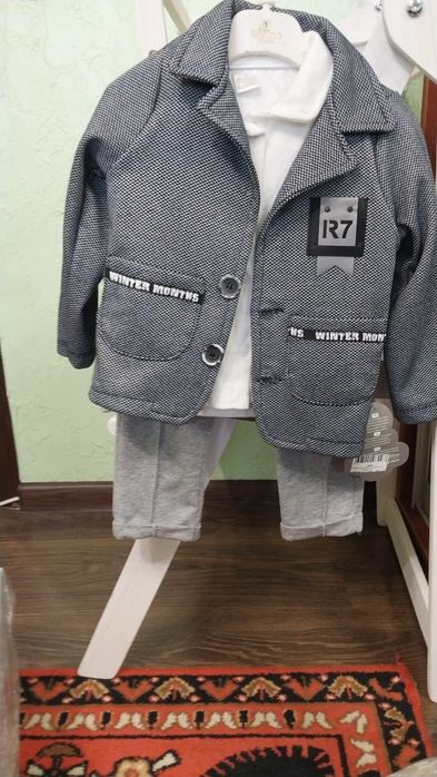 Костюм дитячий хлопчик