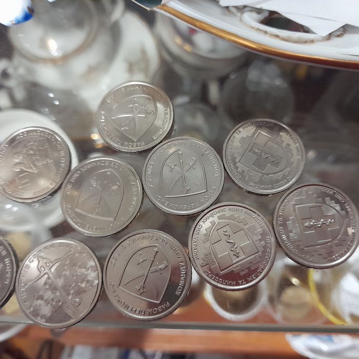 Монета одна гривня 50 копійок  копійка 1 гривна 50 копеек Украина