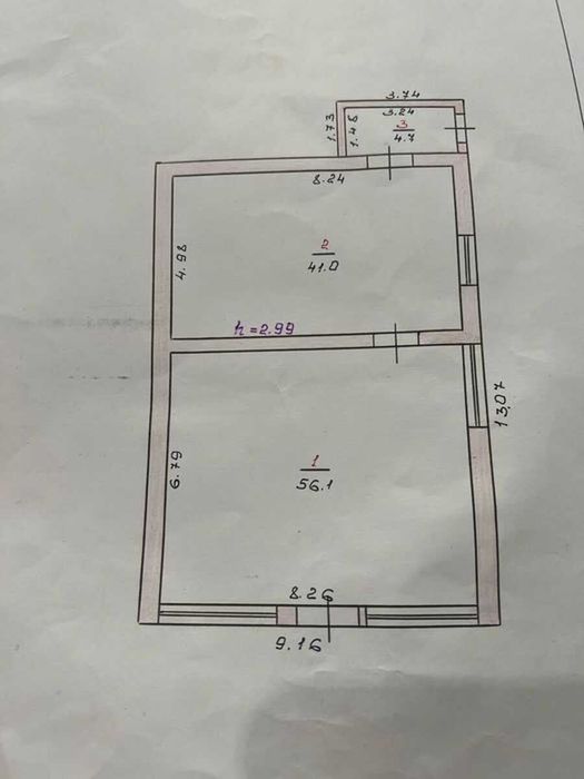 Продаж  комерційного приміщення в Гречанах