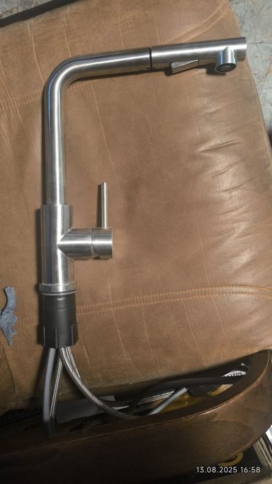 Bateria Kernau KWT 33.1