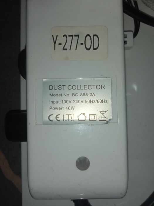 Вытяжка для маникюра