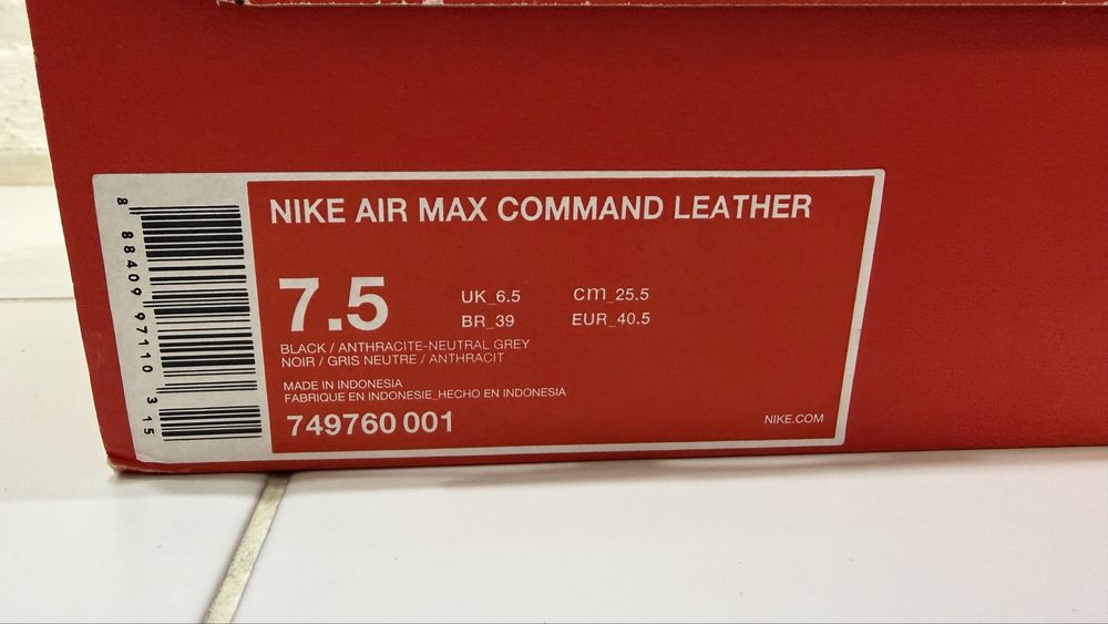 Кросівки Nike Air Max Command Leather