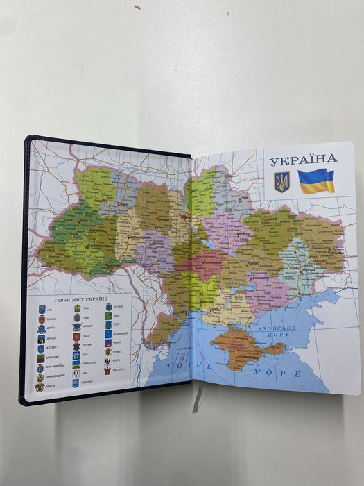 Продам датированый блокнот на 2026 год