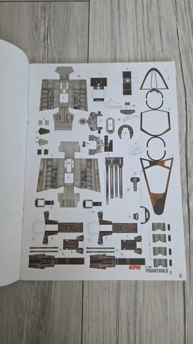 Model kartonowy GPM PHANTOM