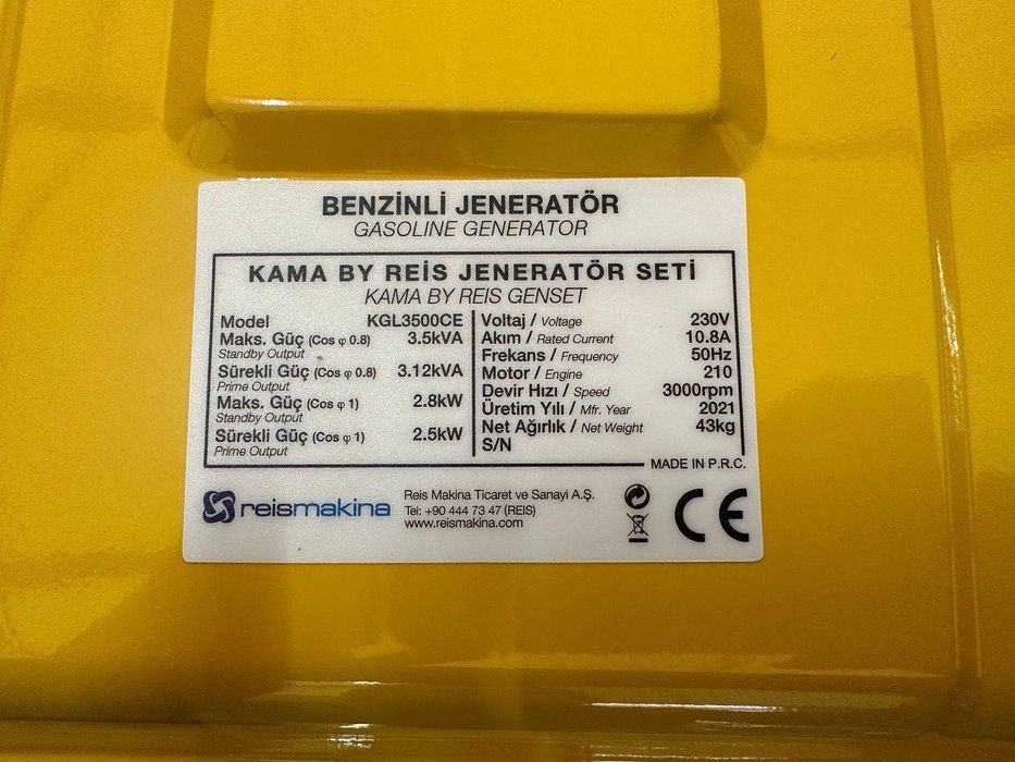 Генератор однофазний бензиновый KAMA KGL 3500CE (2,8 кВт)