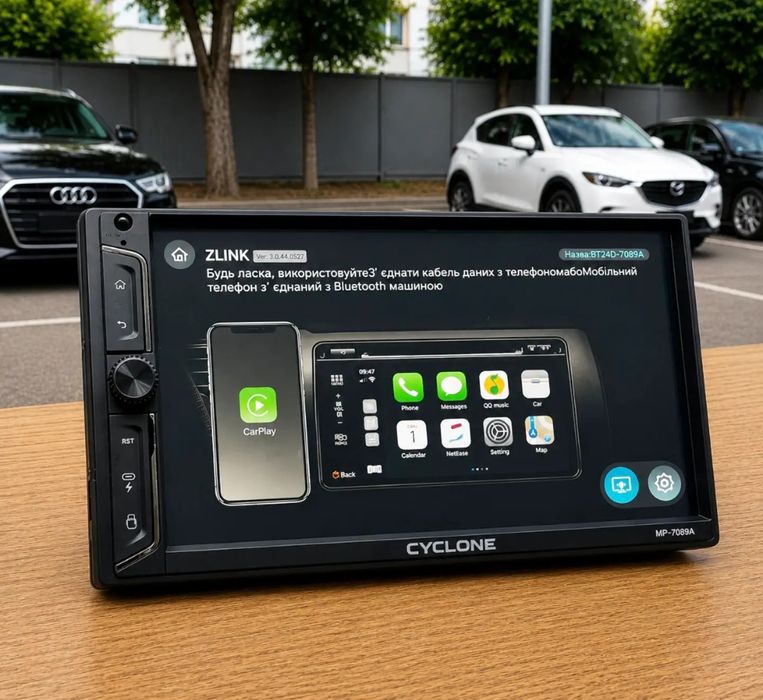 Топ магнітола 2 Din Cyclone MP-7089A 4/64Gb 8 Ядер DSP WIFI CARPLAY