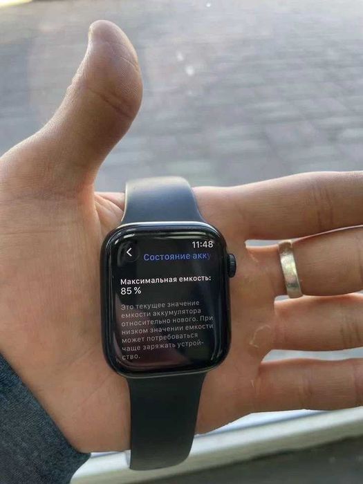 Часы apple Watch 9 45mm