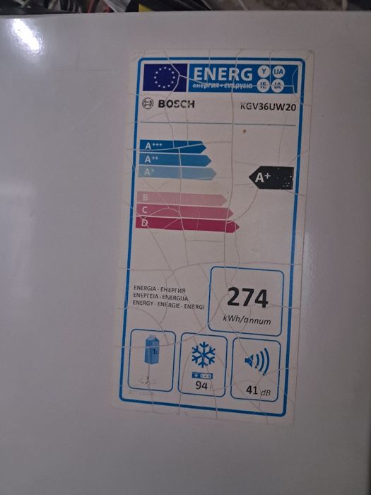 Продам холодильник  BOSCH