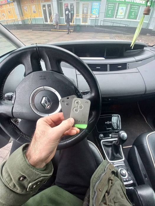 Автоключи. Изготовление автомобильных ключей. Автоключі Дубликат ключа