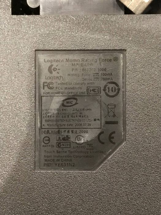 Продам руль logitech momo