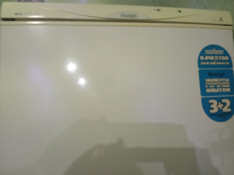 Холодильник Snaige