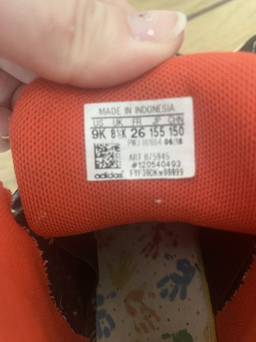 Buty adidas dla chlopca rozmir 26