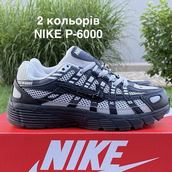 Кроссовкі NlKE P-6000 3 Колори сезон Осень Весна
