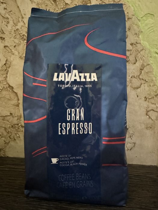 Кофе зерновой Lavazza Gran Espresso, кава зернова 1кг
