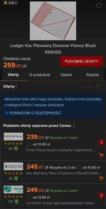 Kocyk lodger dreamer 100x150