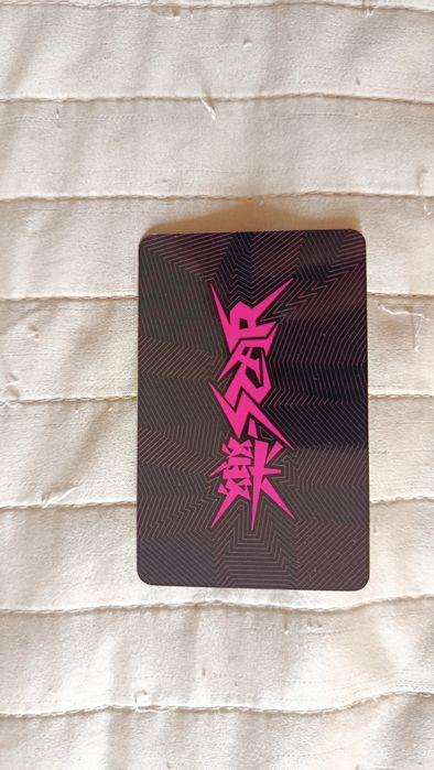 Stray Kids Changbin + Bang Chan Unit Photocard — ROCK-STAR