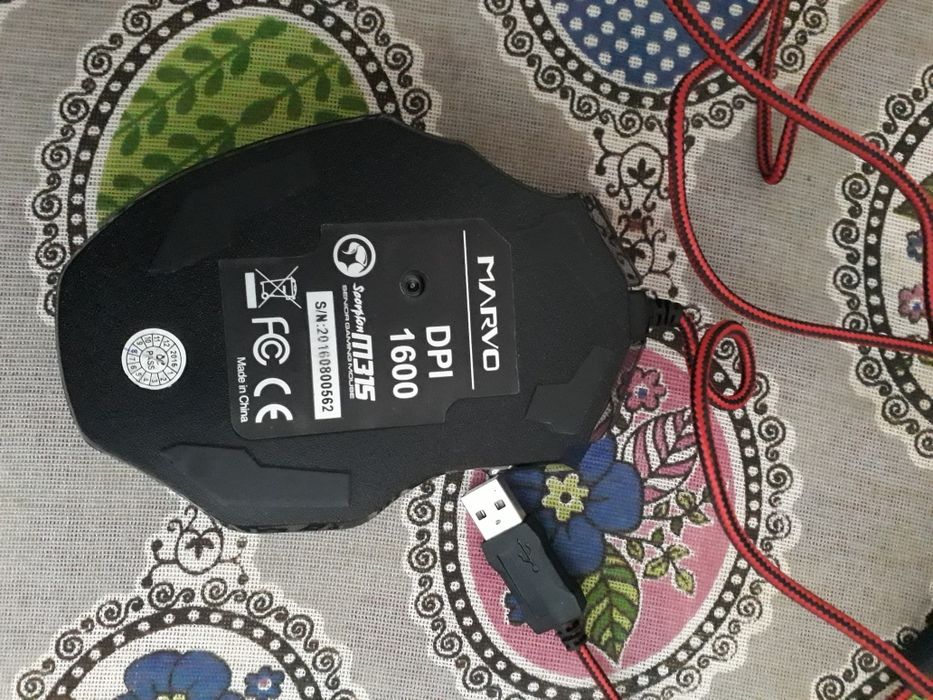 Продам мишку Ігрову