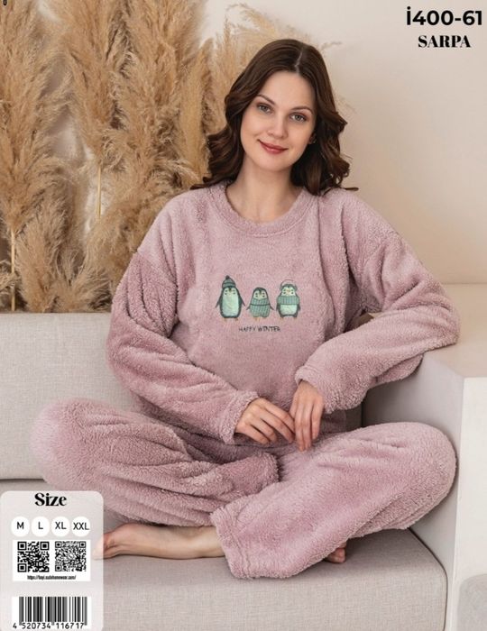 Домашній костюм для жінок