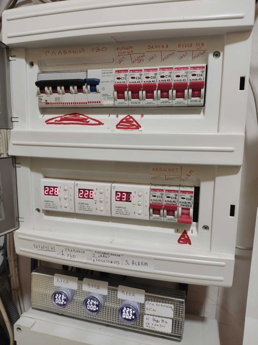 Цегляний будинок 9х11 м