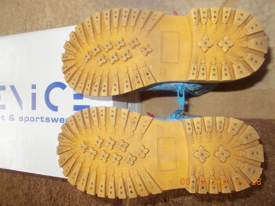 Buciki dziewczęce traperki