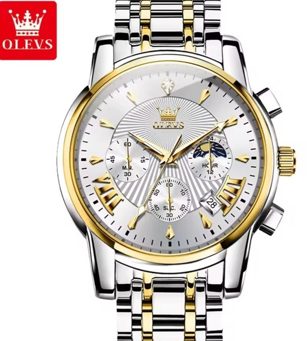 Чоловічий ручний годинник