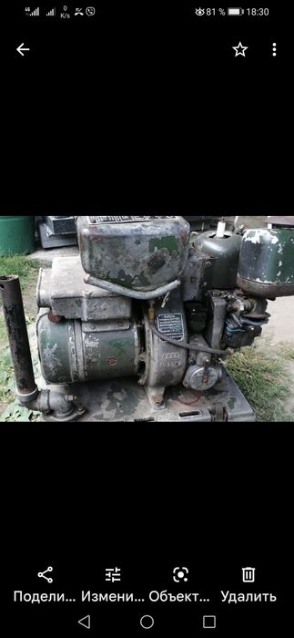 Бензогенератор KL.M.C.100 Германия