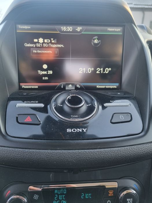 Продам Ford kuga